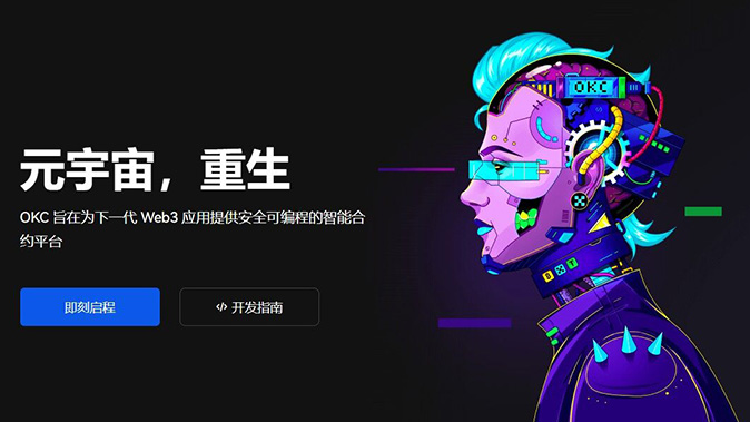 最高杠杆倍数